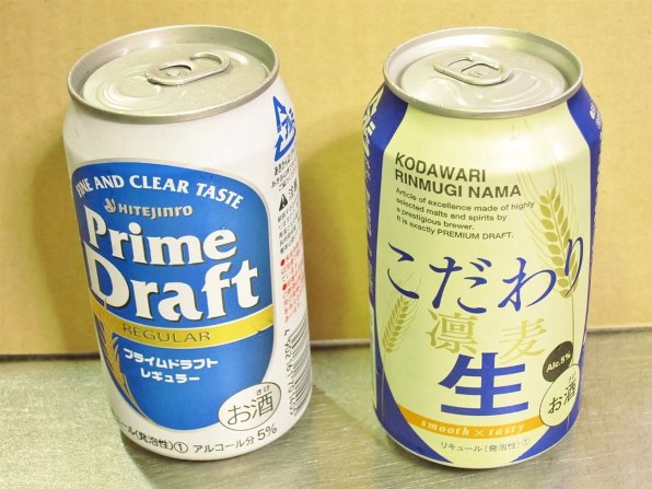 アサヒビール クリアアサヒ プライムリッチ 350ml 24缶投稿画像 動画 価格 Com