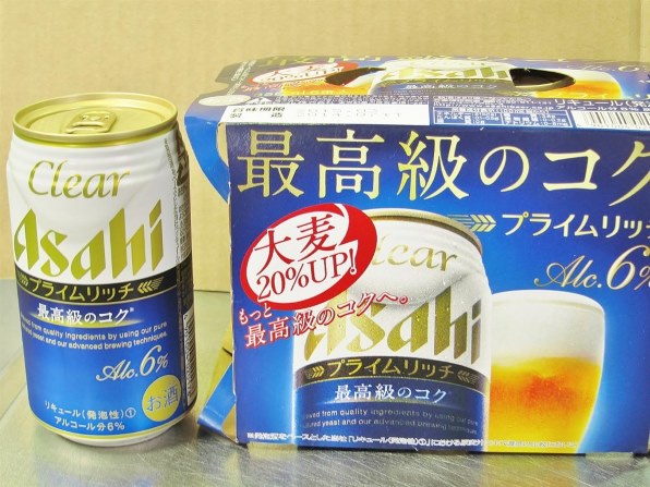 アサヒビール クリアアサヒ プライムリッチ 350ml 24缶投稿画像 動画 価格 Com