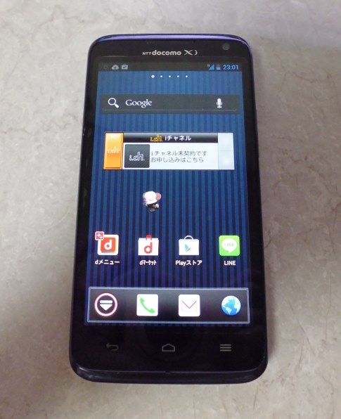 HUAWEI Ascend HW-01E docomo投稿画像・動画 - 価格.com