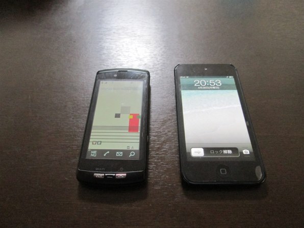 【新品•未使用】セパレート型携帯　docomo PRIME F-04B 富士通 携帯電話(F-04B) 製品情報 - FMWORLD.NET（個人） : 富士通