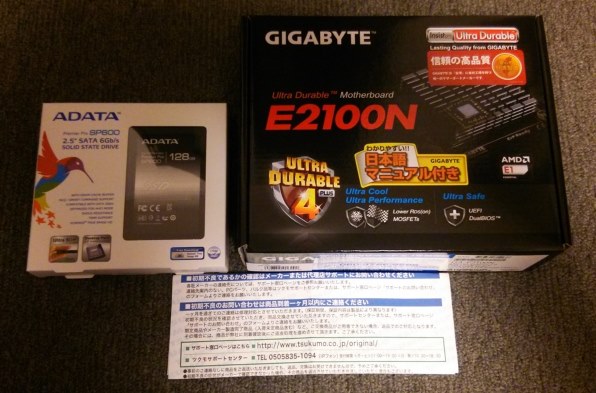 GIGABYTE GA-E2100N [Rev.1.0] 価格比較 - 価格.com