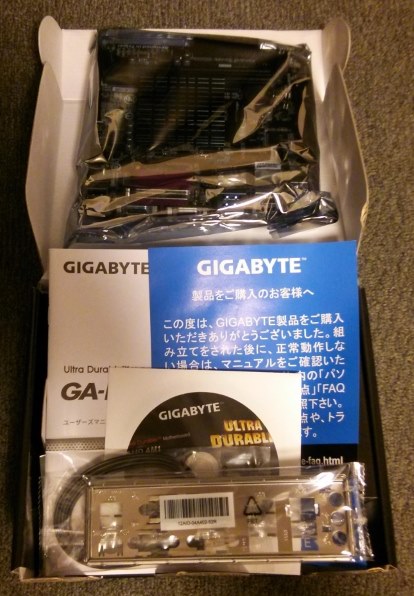 GIGABYTE GA-E2100N [Rev.1.0] 価格比較 - 価格.com
