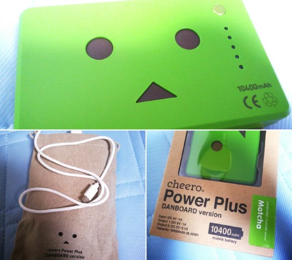 ティ・アール・エイ cheero Power Plus DANBOARD version -FLAVORS