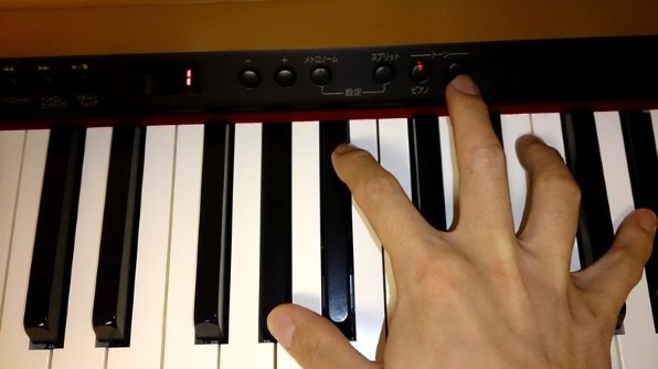 ローランド Roland Piano Digital RP401R-WHS [ホワイト仕上げ]投稿