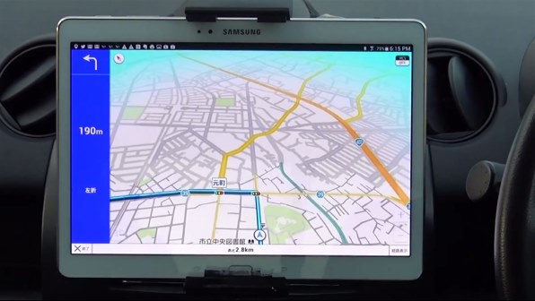 GALAXY Tab S 10.5 Wi-Fiモデル SM-T800 Galaxy Tab S (10.5, Wi-Fi)‎ | Samsung Support Gulf