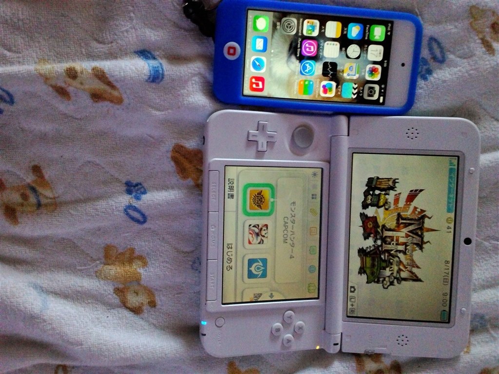 買って損したかも…』 任天堂 ニンテンドー3DS LL ミント×ホワイト  