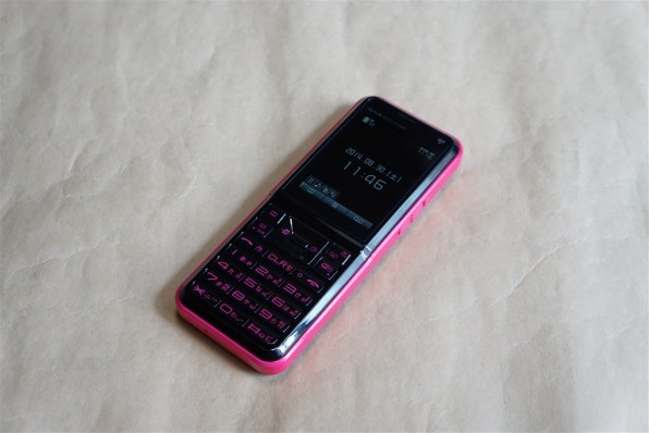 電子ブックリーダー WILLCOM SII PORTUS WX02S (BLUE) qqffhab SII PORTUS WX02S [ブルー] 価格比較 - 価格.com