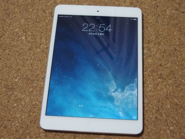 Apple iPad mini 2 Wi-Fi+Cellular 64GB SoftBank 価格比較 - 価格.com