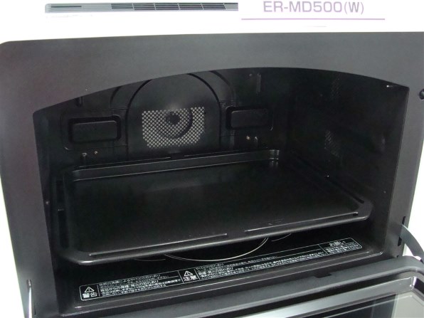 東芝スチームオーブンレンジ　石窯ドーム ER-MD500(R) ヨドバシ.com - 東芝 TOSHIBA スチームオーブンレンジ 31L 石窯