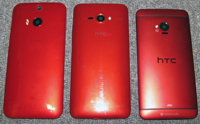 htc htl23