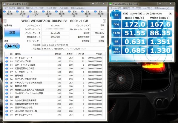 WESTERN DIGITAL WD60EZRX [6TB SATA600]投稿画像・動画 - 価格.com