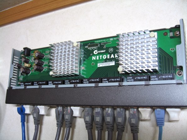 NETGEAR GS116E-200JPS 価格比較 - 価格.com