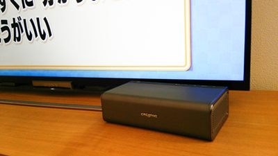 CREATIVE - Sound Blaster ROAR Bluetooth スピーカー - サブ 
