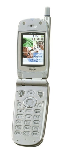 ドコモ　N503iS ルミナスホワイト　ガラケー N503iS ルミナスホワイト』 NEC N503iS のクチコミ掲示板 - 価格.com