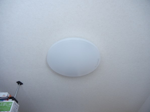 ホタルクス LIFELED'S HLDZB0839 価格比較 - 価格.com