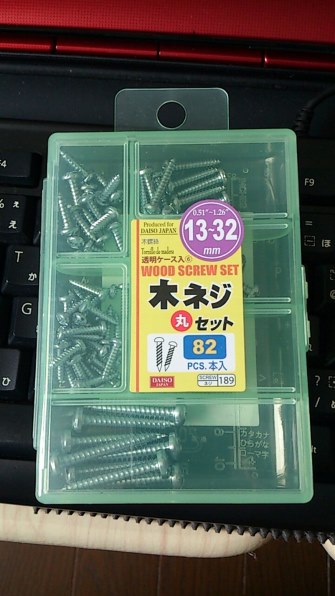 パイオニア HTP-S757投稿画像・動画 - 価格.com パイオニア HTP-S757投稿画像・動画 - 価格.com