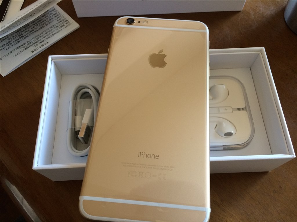 至極の逸品 Apple Iphone 6 Plus 128gb Softbank ゴールド 子持ち白熊さんのレビュー評価 評判 価格 Com