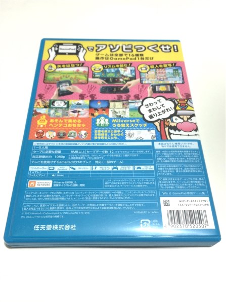 任天堂 ゲーム＆ワリオ 価格比較 - 価格.com