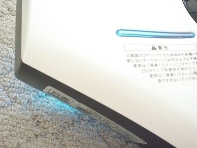 レイコップ  送料込み  値下げしました ヤマビコ やまびこ 共立 新ダイワ 純正チップソー KL型 230mm