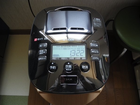タイガー魔法瓶 THE炊きたて JKX-S100投稿画像・動画 - 価格.com