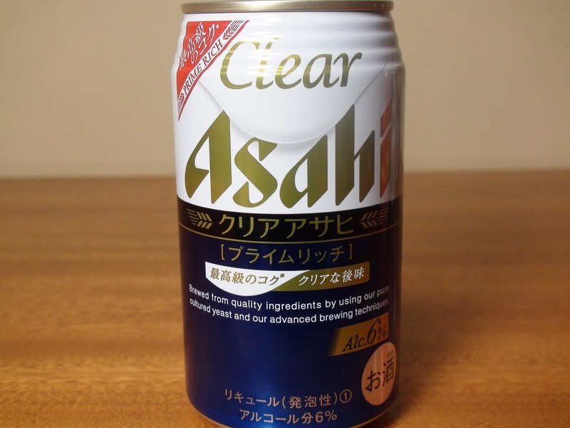 苦いです アサヒビール クリアアサヒ プライムリッチ 350ml 24缶 ごはんねこさんのレビュー評価 評判 価格 Com