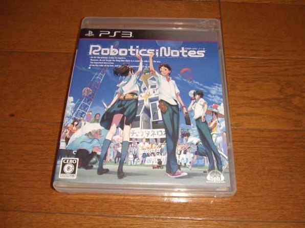 5pb. ROBOTICS;NOTES (ロボティクス・ノーツ) [通常版] [PS3]投稿画像 