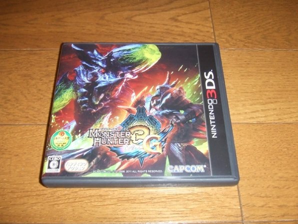 カプコン モンスターハンター3(トライ)G [Best Price！] [3DS]投稿画像