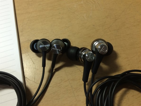 【新品未開封・3本セット】SONY MDR-EX450 有線イヤホン 貴重廃盤品 SONY MDR-EX450 (N) [パールゴールド]投稿画像・動画 - 価格.com