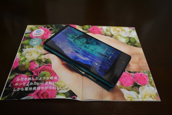 SoftBank AQUOS PHONE Xx mini 303SHライトピンク 当社製＜AQUOS PHONE Xx(ダブルエックス) mini SoftBank 303SH