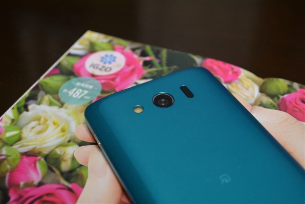 シャープ AQUOS PHONE Xx mini 303SH SoftBank [ビビッドピンク]投稿