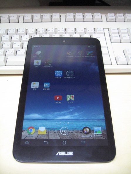 ASUS ASUS MeMO Pad 8 価格比較 - 価格.com