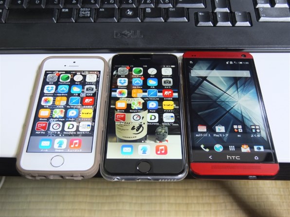 Apple iPhone 6 128GB SIMフリー [ゴールド]投稿画像・動画 (レビュー 