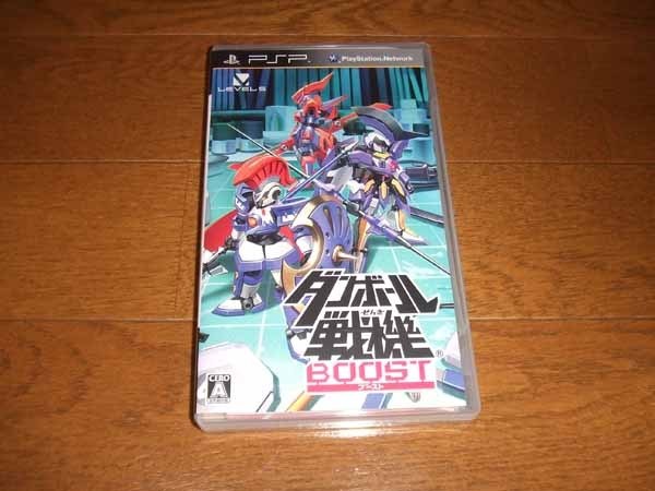 ダンボール戦機 ブースト - PSP g6bh9ry Amazon | ダンボール戦機 ブースト - PSP | ゲームソフト