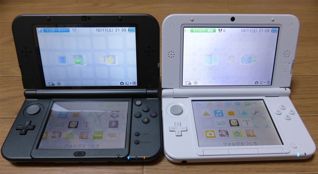 Newニンテンドー3DS LL メタリックブラック bpbd.kendalkab.go.id