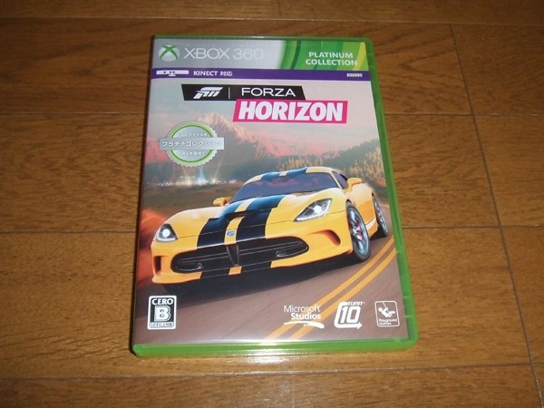 ずっと運転しているのにまだまだ運転したりない 車依存症ゲーム マイクロソフト Forza Horizon Xbox 360 プラチナコレクション 酒缶さんのレビュー評価 評判 価格 Com