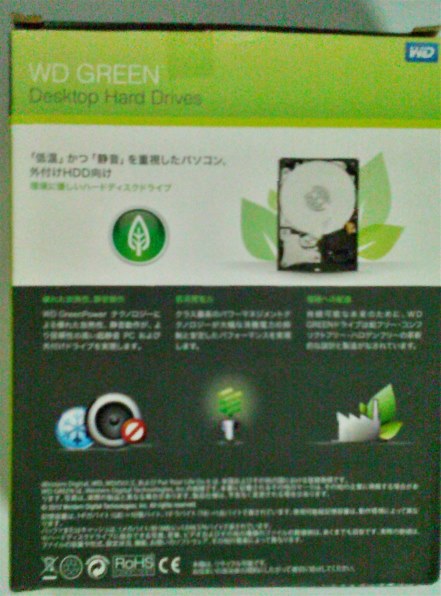 WD WD60EZRX 3.5インチ 6TB 正常動作確認済 使用292時間 WD WD60EZRX 3.5インチ 6TB 正常動作確認済 使用292時間 - メルカリ