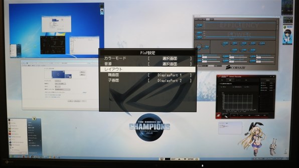 EIZO FlexScan EV3237-GY 31.5インチ セレーングレイ EIZO FlexScan EV3237-GY [31.5インチ セレーングレイ]投稿画像