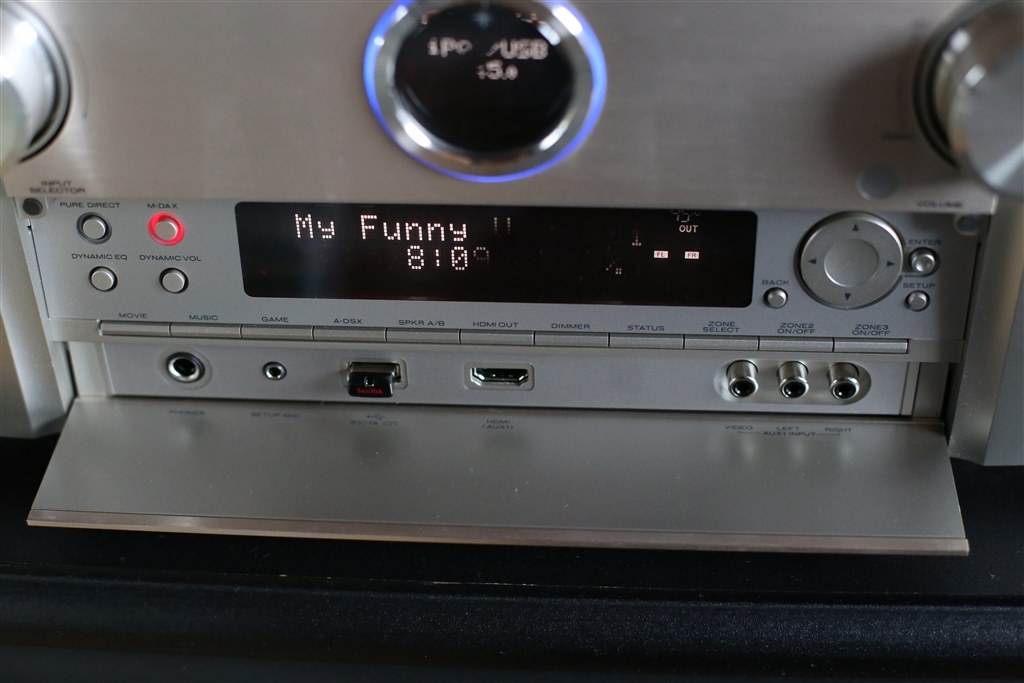 marantz SR7009 AVアンプ マランツ Marantz 9ch AVアンプ SR7009 2014