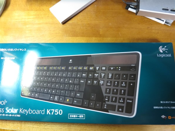 ロジクール Wireless Solar Keyboard K750r [ブラック] 価格比較