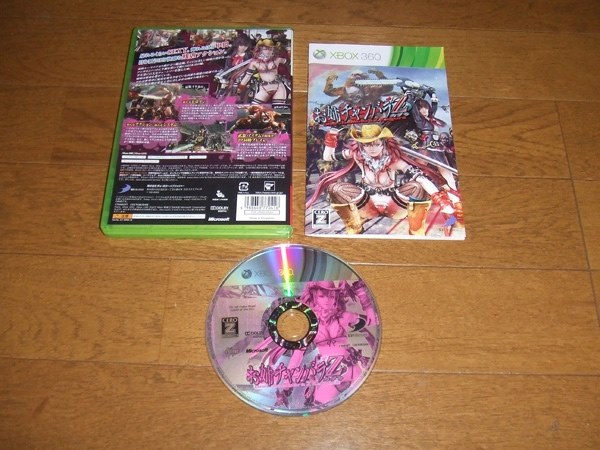 無双系と見せて basaraの伊達政宗のような英語キャラ神楽 D3パブリッシャー お姉チャンバラz カグラ Xbox 360 酒缶さんのレビュー評価 評判 価格 Com 無双系と見せて basaraの伊達政宗のような英語キャラ神楽 D3パブリッシャー お姉チャンバラz カグラ Xbox 360 酒缶さんのレビュー評価 評判 価格 Com