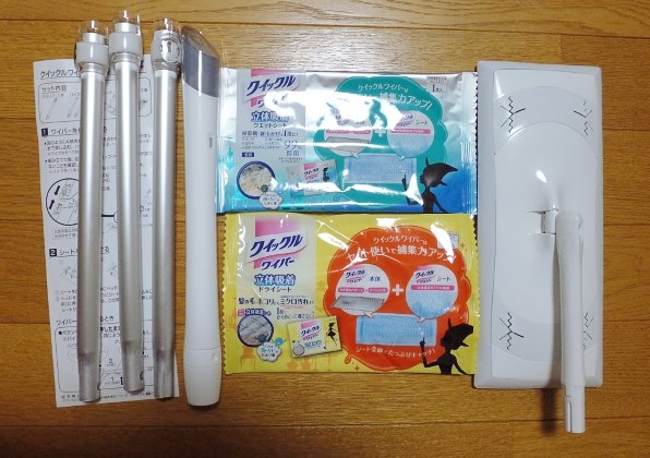 花王 クイックルワイパー 本体 価格比較 価格 Com