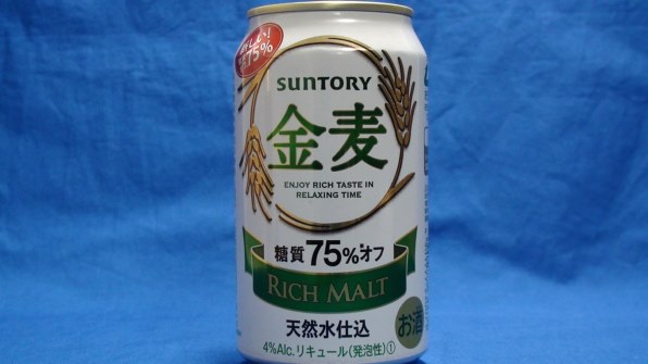 サントリー 金麦 糖質75%オフ 350ml ×24缶 価格比較 - 価格.com