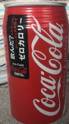 お手頃サイズが丁度いいです！』 日本コカコーラ コカ・コーラ