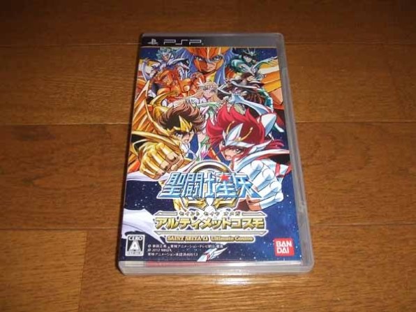 聖闘士星矢Ω アルティメットコスモ - PSP 🕹🎮 Saint Seiya Ω