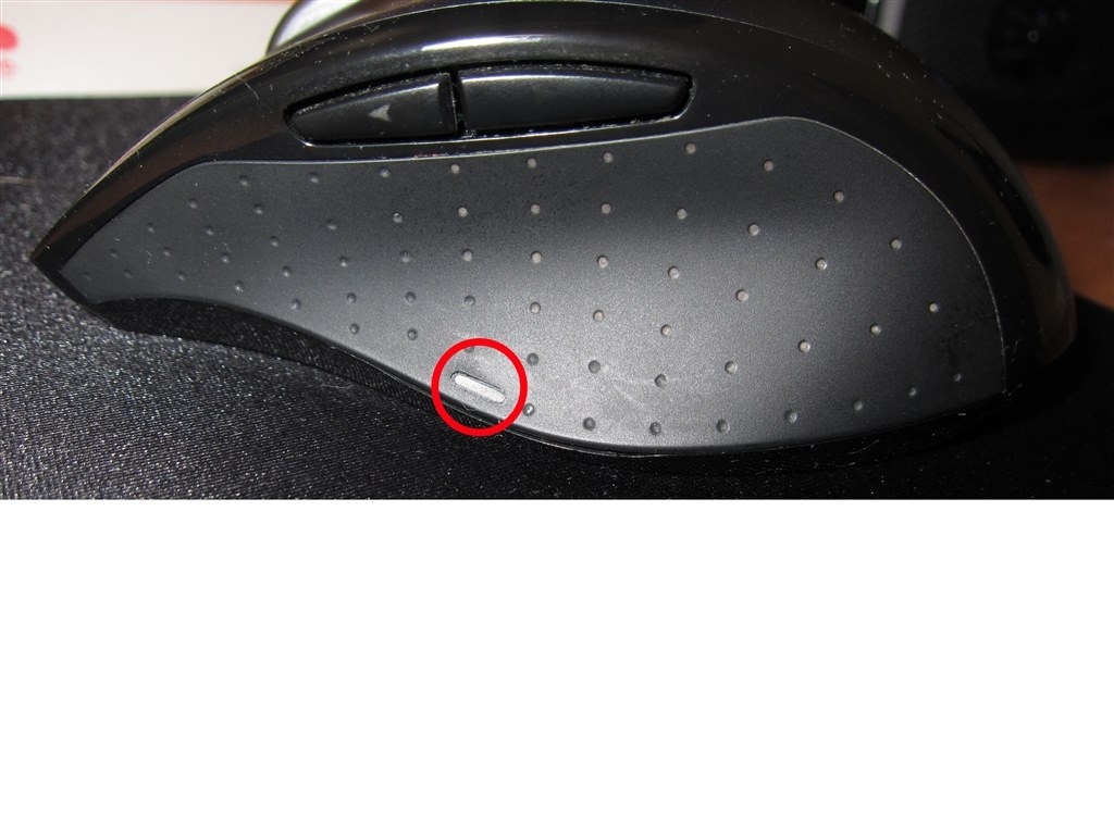 重いマウスが良い人にはおすすめ』 ロジクール Marathon Mouse
