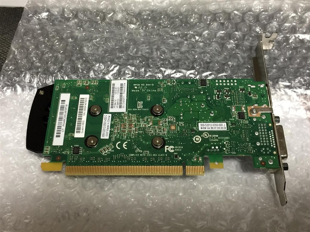 DP1.2目的で格安に入手するにはコレ！！』 ELSA NVIDIA Quadro K600