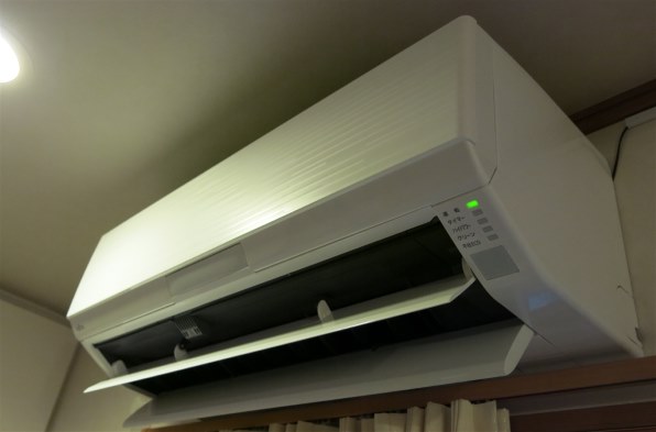 富士通ゼネラル AS-R56D2 価格比較 - 価格.com