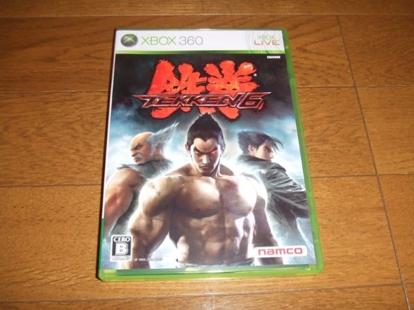 バンダイナムコエンターテインメント 鉄拳6 [Xbox 360 プラチナ