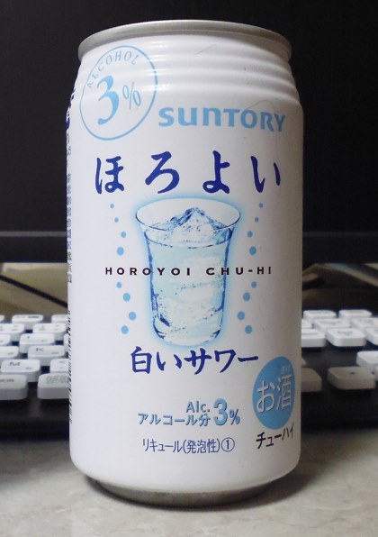 サントリー ほろよい 白いサワー 350ml ×24缶投稿画像・動画 - 価格.com