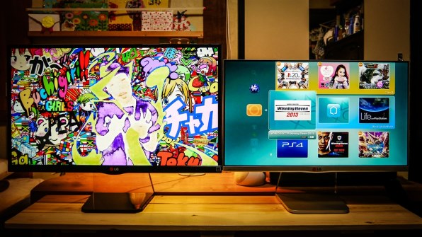 LGエレクトロニクス 27MP75HM-P [27インチ]投稿画像・動画 - 価格.com